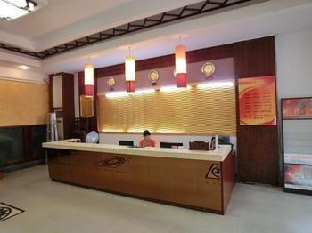 Haikou 0898 Business Hotel Kültér fotó